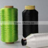 Hot Sale Lycra Polyester Spandex Yarn for Underwear/ Seamless thumbnail-1