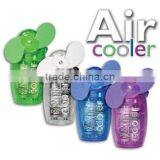 Unique Usb Mini Fan / Mini Usb Fan for pc thumbnail-1