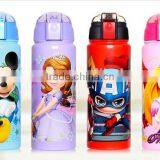 600ml 304 Stainless Steel Flask With Straw Kids Water Bottle thumbnail-2