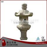 Stone Sculpture Abstract thumbnail-1