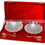 Silver Plated Gift Set thumbnail-1