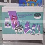 Frozen Boiled Baby Clam Export Standard thumbnail-2