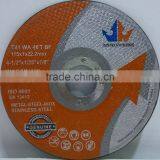 Super Thin Cut Off Wheels thumbnail-1