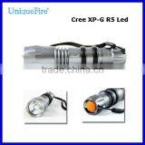 Uniquefire Cree Q5 Brightness Lighting 6 Hours Small Sun Tail Keychain Flashlight