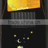 #24318 Samuel Camel Floor Mat thumbnail-1