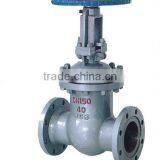 Flanged Globe Valve thumbnail-1