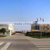 Shanghai Best China Industry Co., Ltd. company overview - view 1 thumbnail