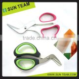 SK097 Rubber handle bandge scissor medical scissor
