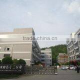 Taizhou Kworld Commodity Co., Ltd. company overview - view 2 thumbnail