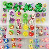 Factory Price Jewelry Earrings,cheap Stud Earrings for Booth Designs thumbnail-6