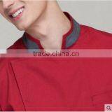 Juqian New Fashion Man Chef's Short Sleeve Jacket Restaurant & Hotel Kitchen Chef Uniform Colors thumbnail-5