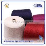 Hot Sales Semi-worsted 100% Acrylic Yarn thumbnail-1