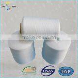 High Quality 100% Cheapest Fiber Sinopec Yizheng Ring Spun Polyester Yarn thumbnail-1