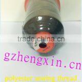 Polyester Continuous Filament Sewing Thread thumbnail-2