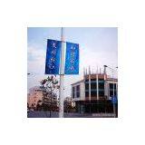 Sell Blockout for Digital Printing thumbnail-1