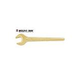 WEDO TOOLS NON SPARKING TOOLS WRENCH SINGLE OPEN END