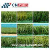 Beautiful Artificial Grass for Landscaping, Leisure Area Decoration thumbnail-1