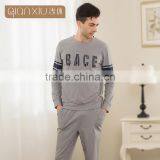 2017 Best Qianxiu Wholesale Lightweight Long Sleeved Elegant Gray Knit Cotton Mens Sleep Shirt thumbnail-2