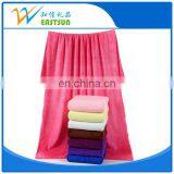 Promotional Wholesale 100% Cotton Beach Towel