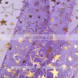 Hot Sale Decoration Fabric Bronzing Crystal Organza Roll thumbnail-2