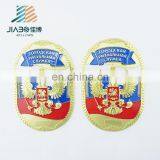 High Quality Russia Flag Badge Russia Metal Logo With Custom Design thumbnail-3