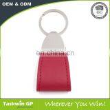 2017 China Factory Modern ODM/OEM Leather Metal Keychain thumbnail-2
