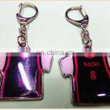 Cut Shape Promotional Metal Custom Keychain Logo Printing With Epoxy thumbnail-3