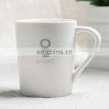 Customs Printing White Plain Ceramic Mug thumbnail-2