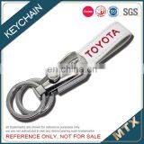 High Quality Custom Leather Key Chain Manufacturer thumbnail-6