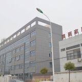 YALIG Kitchen Cabinet China company overview - view 1 thumbnail