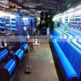 Aining Plastic Products Co,.ltd for Shade Net thumbnail-3