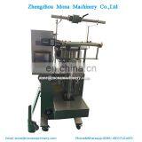 Small Granule Peanut Packaging Machine Nuts Rotary Packing Machine|White Granulated Sugar Packing Machine Price thumbnail-1