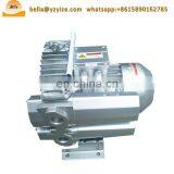 High Pressure Ring Blower Industrial Air Blower Machine Price thumbnail-5