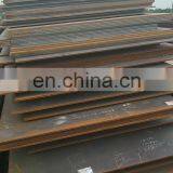 Hot Rolled Wear Resistant Astm A573 Stainless Steel Plate
