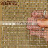 Stainless Steel Wire Mesh Price per Meter thumbnail-2