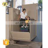 7LSJW Shandong SevenLift Door Opening Wheelchair Vertical Stair Elevate Mechanism thumbnail-2