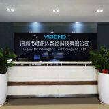 Vigenstar Intelligent Technology Co., Ltd. company overview - view 1 thumbnail