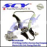 НАБОР ЦЕПИ ГРМ ДЛЯ DODGE CALIBER, DODGE JOURNEY 2007 - 2013, JEEP COMPASS, JEEP PATRIOT С ДВИГАТЕЛЯМИ 2.4 Л / 2.0 Л