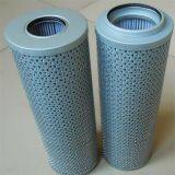 LH Filter FAX-25*10 Hydraulic Oil Filter thumbnail-1