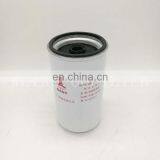 Excavator Engine Oil Filter Element 5876110071 60282117 8983129180 thumbnail-3