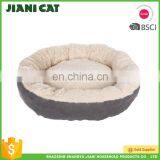 Attractive Price New Type Eco Friendly Dog Beds thumbnail-4