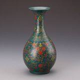 Ceramic Vase thumbnail-1