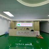 Brightlx Ltd company overview - view 1 thumbnail