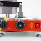 Other Snack Machines Egg Waffle Maker Electric Honeycomb Waffle Pop Maker Waffle Stick Maker thumbnail-4