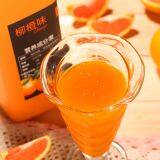 Mango & Passion Fruit & Carrot Mixed Blended Juice (Concentrated) China Supplier Factory thumbnail-4