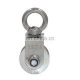 48*22mm SUS304 U Groove Free Wheel Pulley Hanging Wheels thumbnail-4