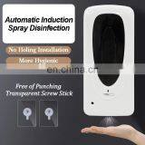 New Arrival Supermarket Customized Logo 3 Pump Types Wall Mount Automatic Sensor Hand Sanitizer Dispenser thumbnail-7