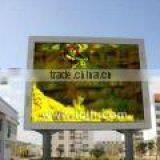 P16 Outdoor Mono Color Led Display