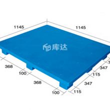 chemical resistant  1145 PBJJ PLASTIC PALLET from china good manufacturer