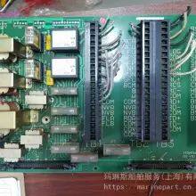 Circuit Board 903P9243 thumbnail-2